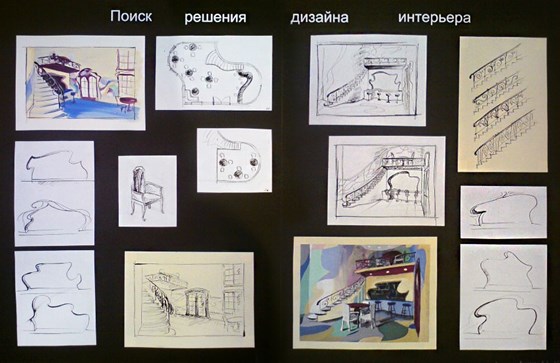 интерьер: интерьер